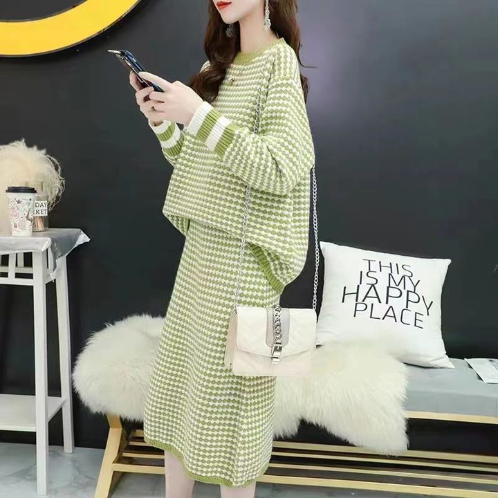 Artistic Retro Striped Knitted Skirt Women Korean Sheath Set