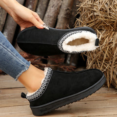 Casual Living Patchwork Solid Color Round Keep Warm Comfortable Shoes