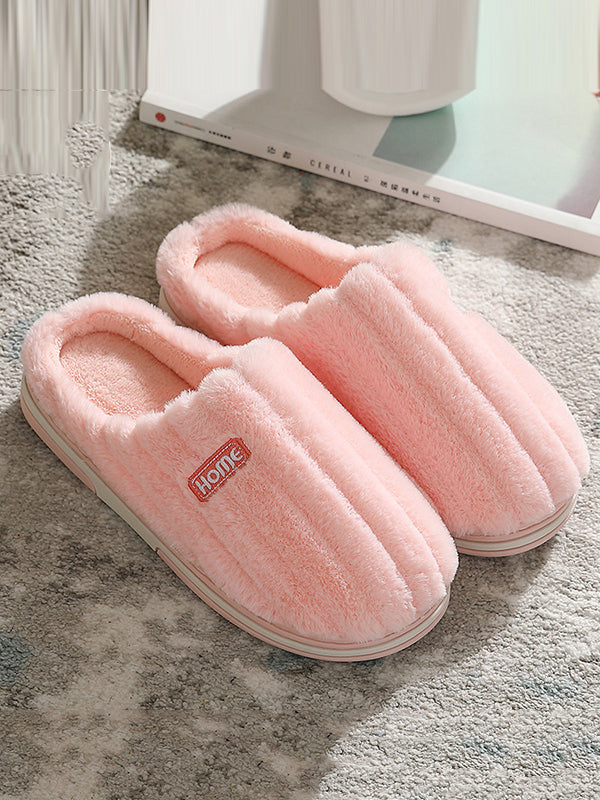 Indoor Warm Non-Slip Solid Color Slippers