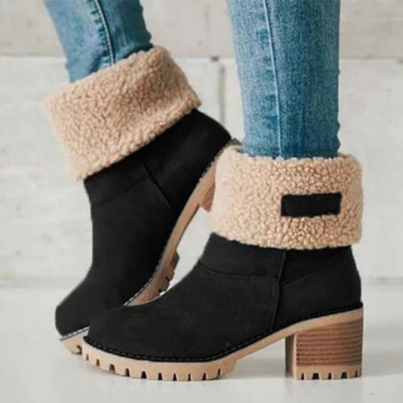 Casual Patchwork Round Keep Warm Comfortable Shoes (Heel Height 1.97in)(5 Colors)