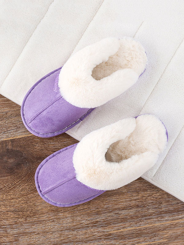 Indoor Non-Slip Keep Warm Slippers