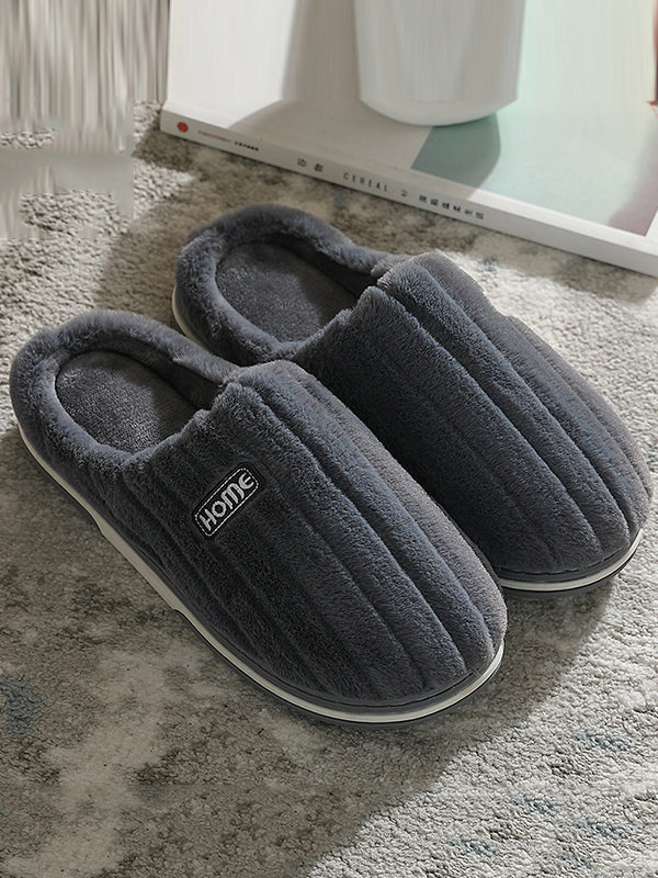 Indoor Warm Non-Slip Solid Color Slippers