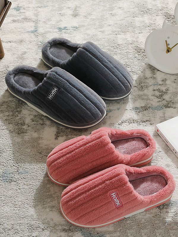 Indoor Warm Non-Slip Solid Color Slippers