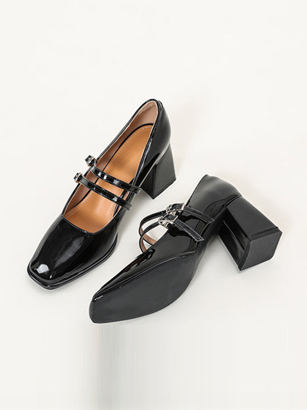 Shallow Cut Square-Toe Mary Janes Pumps