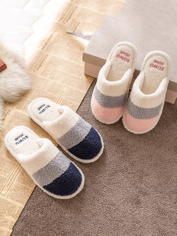 Indoor Non-Slip Keep Warm Striped Slippers