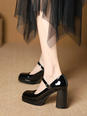 Shallow Cut Square-Toe Mary Janes Pumps