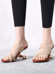 JadyRose | Beige Criss-Cross Toe Elevator Heel Leather Slides Sandals