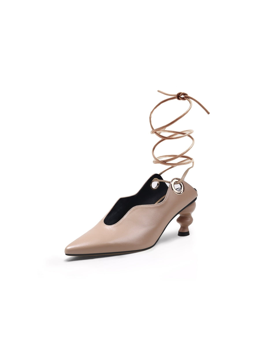 JadyRose | Kettle-Heel Scalloped Edges Pump - Beige