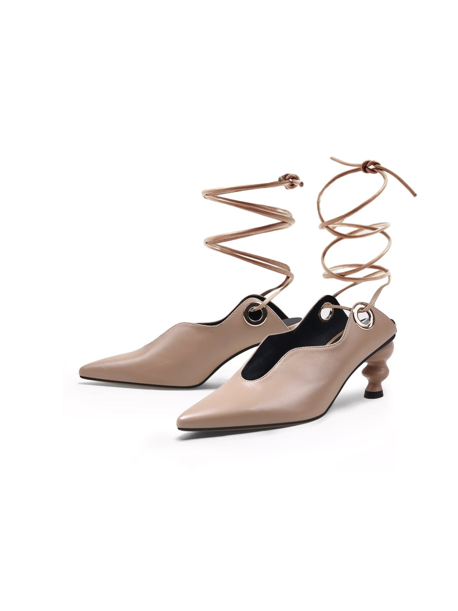 JadyRose | Kettle-Heel Scalloped Edges Pump - Beige