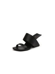 JadyRose | Signature Open-Heel Leather Slide Sandal - Black