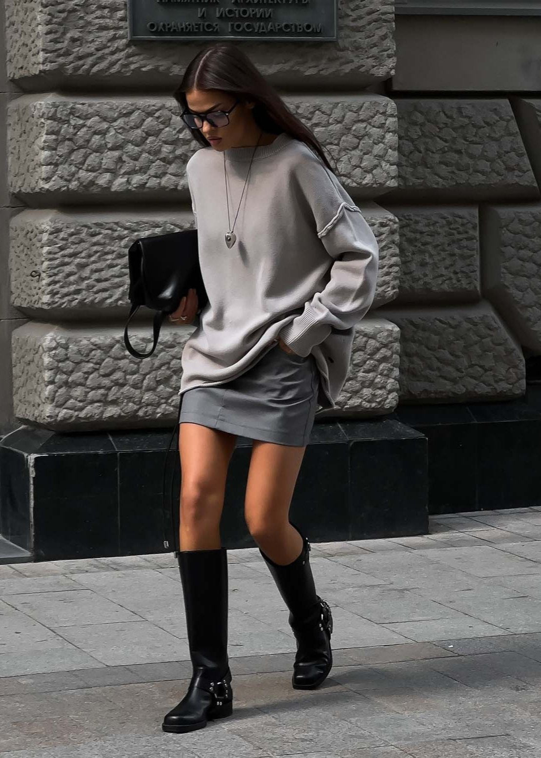 Urban Essence Oversized Knit Sweater