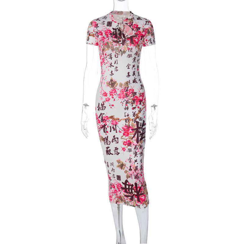 Women’s Floral Print Sheath Dress: Trendy Summer Style