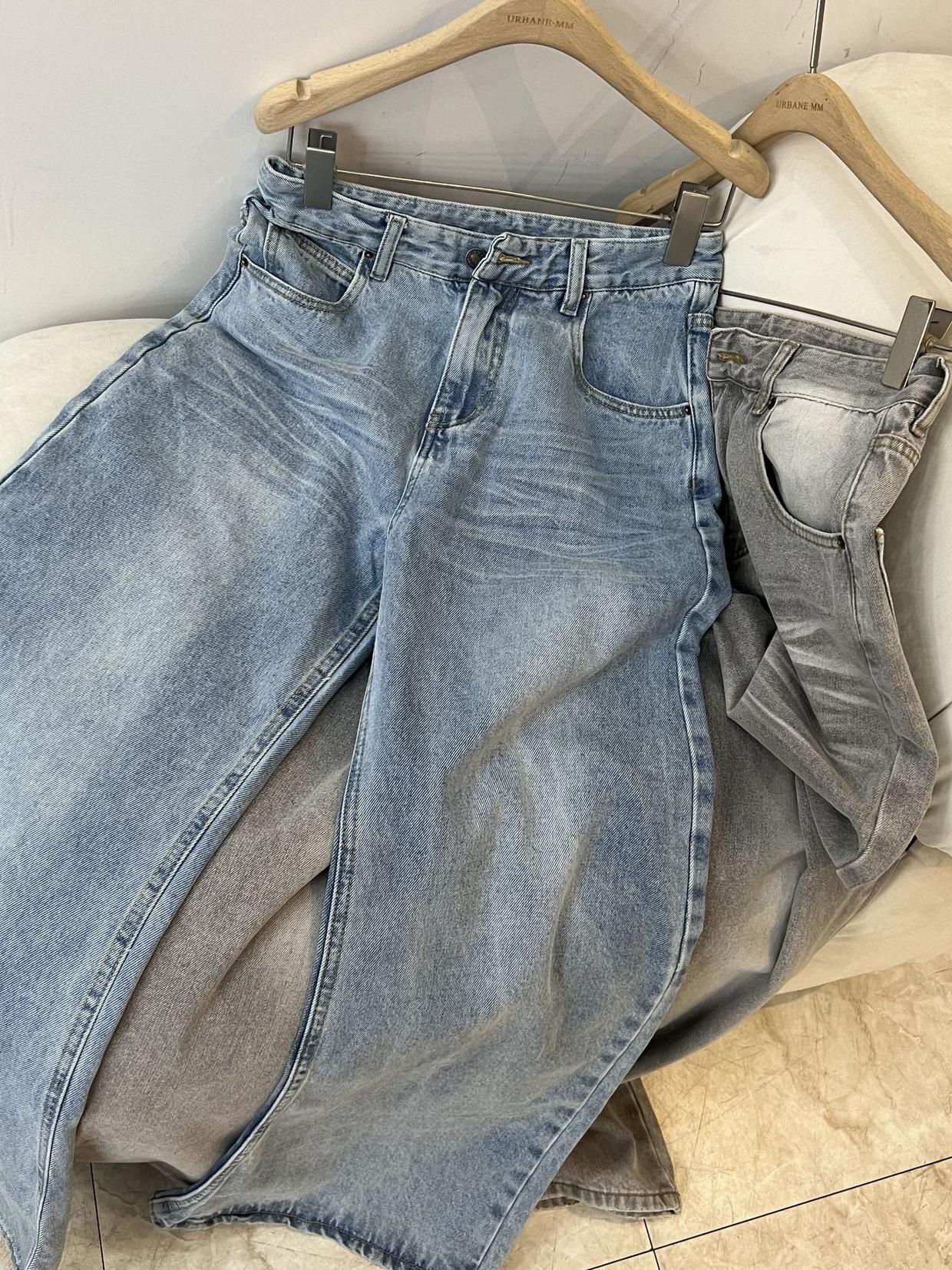 Make Old Baggy Wide-Leg Jeans