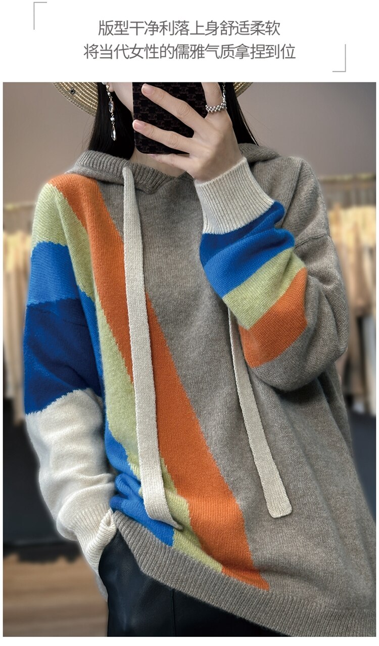 Sunset Rainbow Sweater