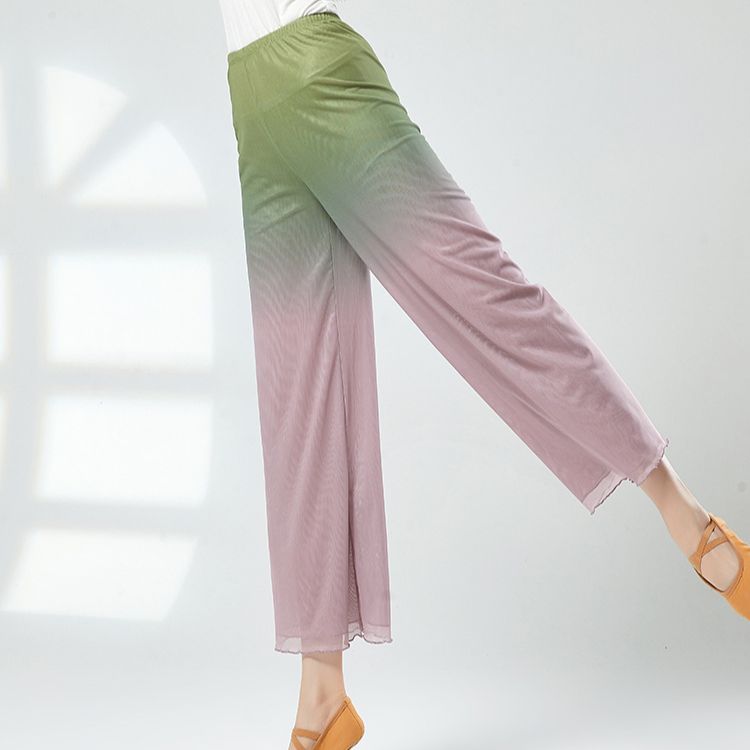 Ombre Flow Pant