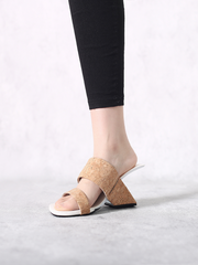 JadyRose | Open-Heel Leather Slide - Sand