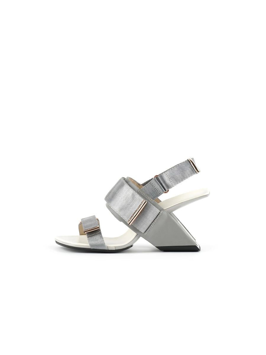 JadyRose | Wedge Heel Summer Slingback Sandal - Silver