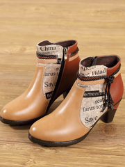 SOFFIA | New York News Genuine Leather Ankle Boots