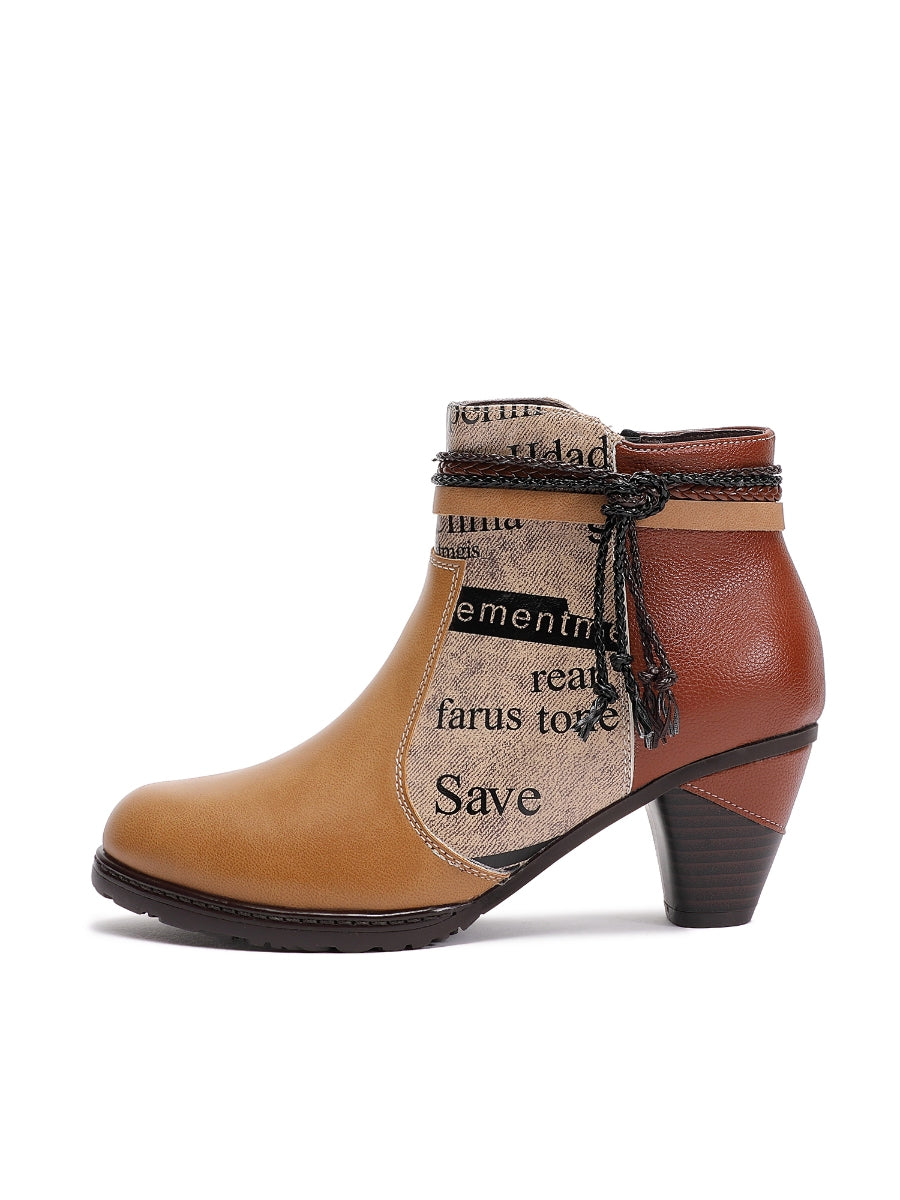 SOFFIA | New York News Genuine Leather Ankle Boots