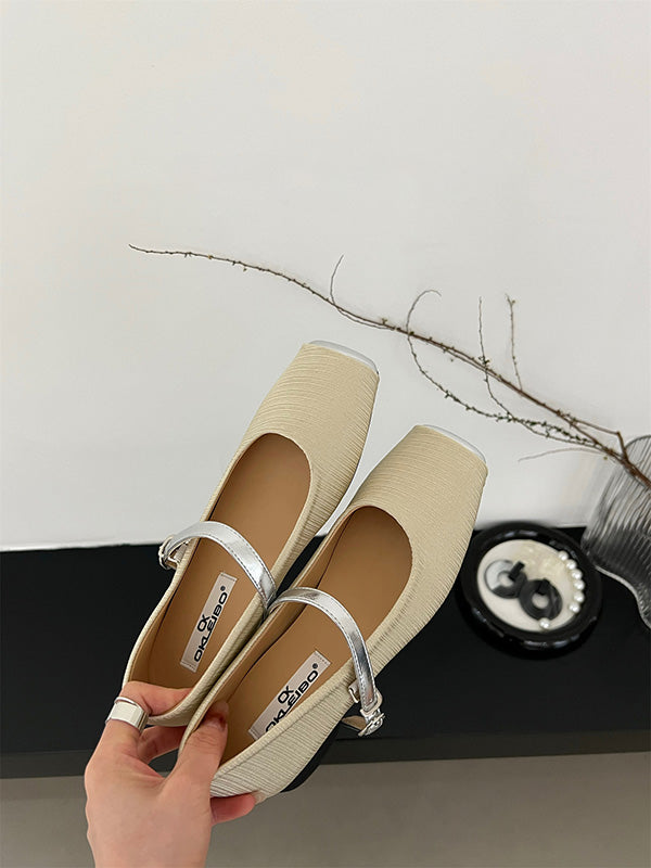 Contrast Color Round Cut Shallow Cut Split-Joint Square-Toe Mary Janes