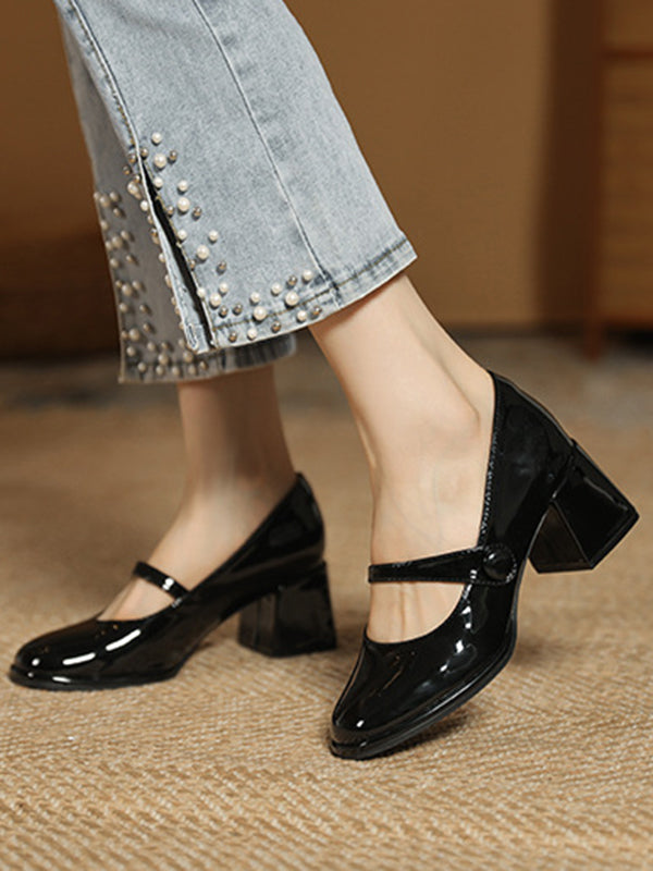 Round-Toe Shallow Cut Split-Joint Mary Janes Pumps