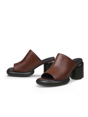 Jady Rose | Bedford Open Toe Leather Mule - Brown