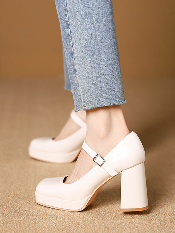 Shallow Cut Square-Toe Mary Janes Pumps