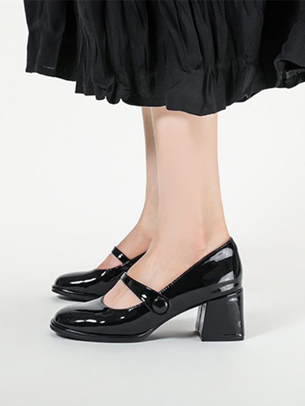 Round-Toe Shallow Cut Split-Joint Mary Janes Pumps