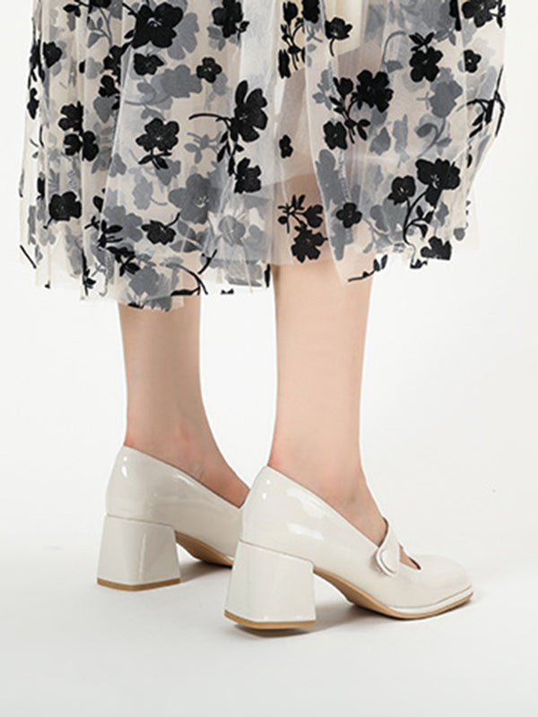 Round-Toe Shallow Cut Split-Joint Mary Janes Pumps