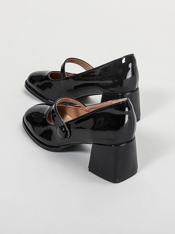 Round-Toe Shallow Cut Split-Joint Mary Janes Pumps