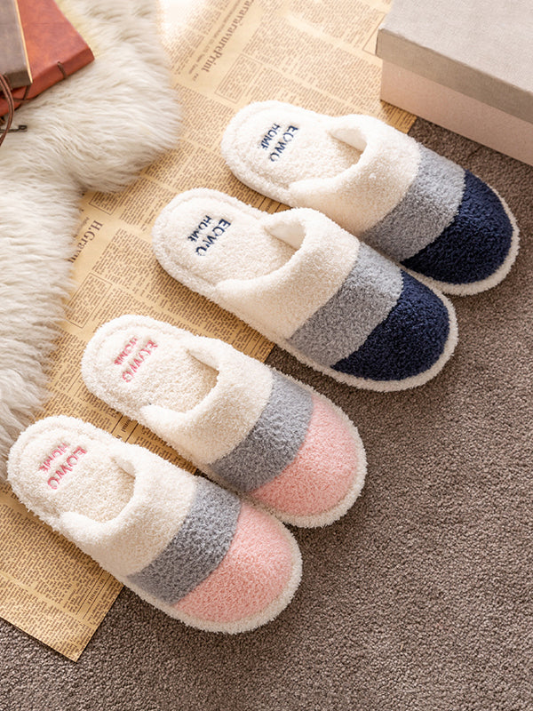 Indoor Non-Slip Keep Warm Striped Slippers