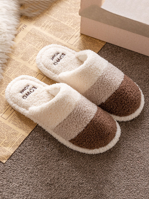 Indoor Non-Slip Keep Warm Striped Slippers