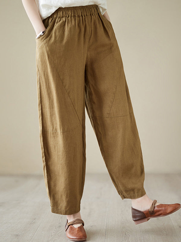 Harem Pants Loose Casual Pants Bottoms