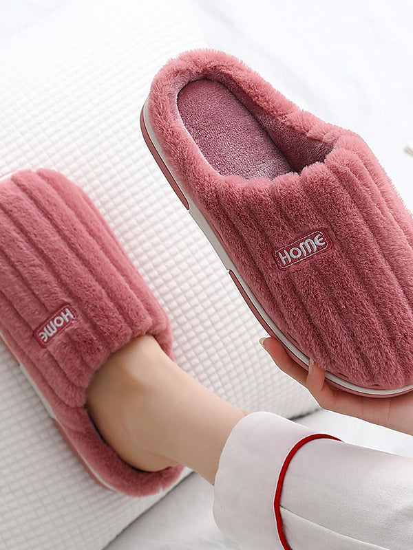 Indoor Warm Non-Slip Solid Color Slippers