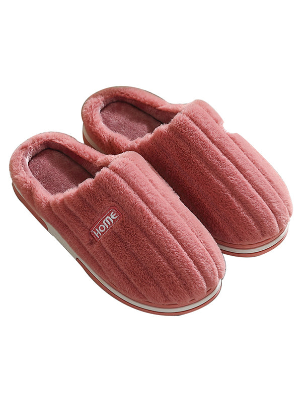 Indoor Warm Non-Slip Solid Color Slippers