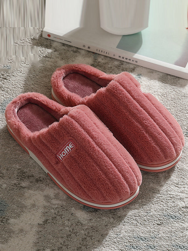 Indoor Warm Non-Slip Solid Color Slippers