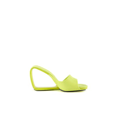 Jady Rose | Get a Clue Wedge Slides - Green