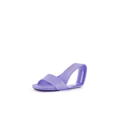 Jady Rose | Get a Clue Wedge Slides - Lavender