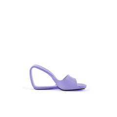 Jady Rose | Get a Clue Wedge Slides - Lavender