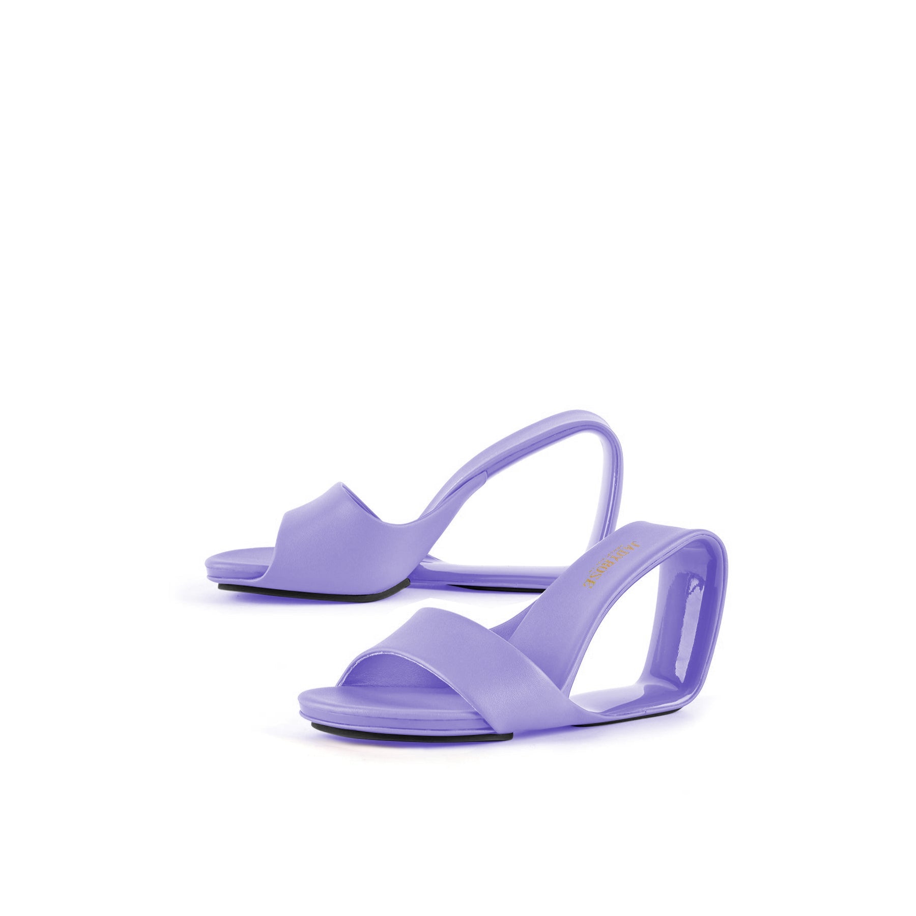 Jady Rose | Get a Clue Wedge Slides - Lavender